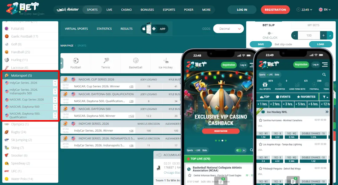 22Bet Motorsport Betting and Mobile App Screenshot